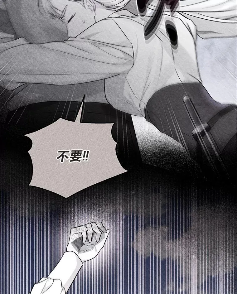 第369页