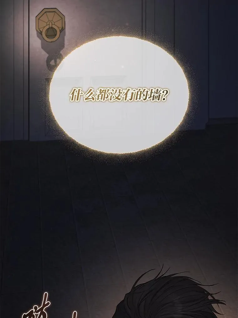 第234页