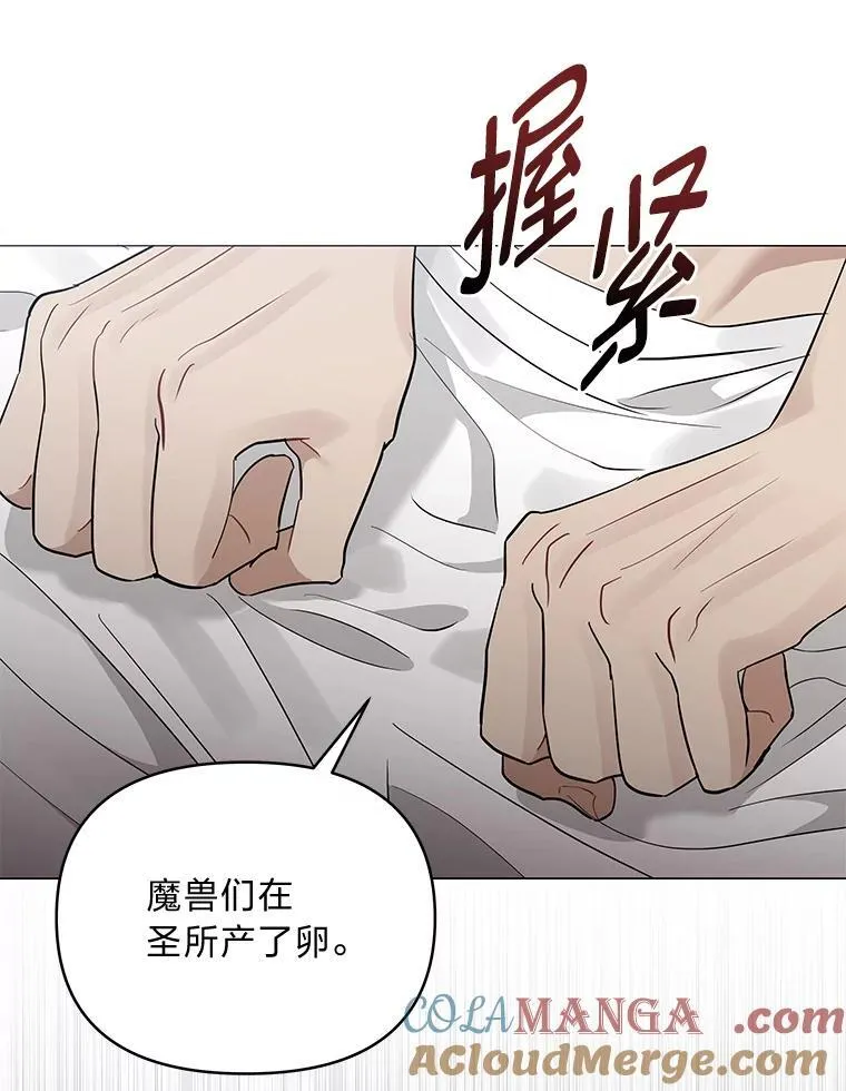 第276页