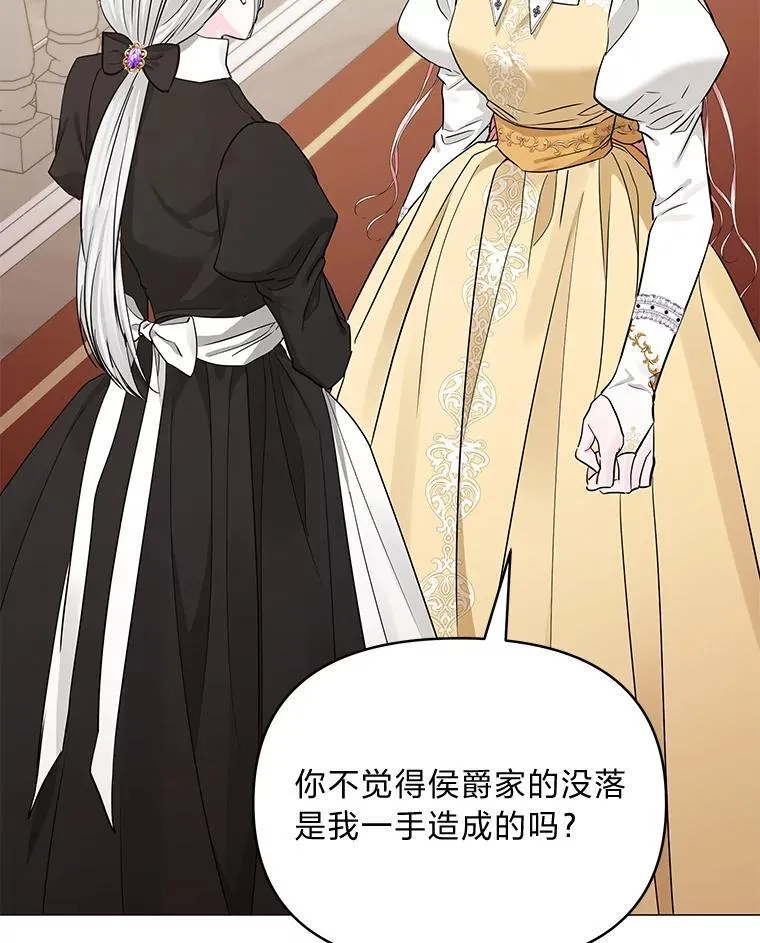 第357页