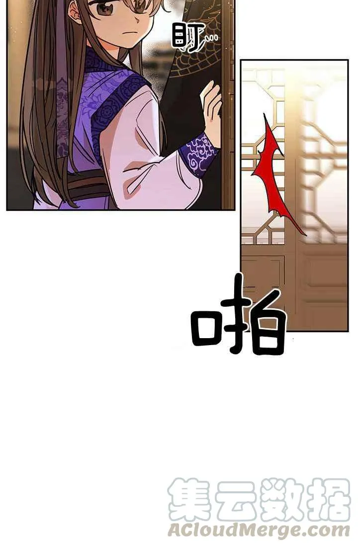 第216页