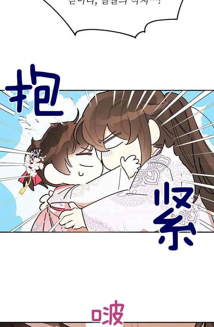 第228页