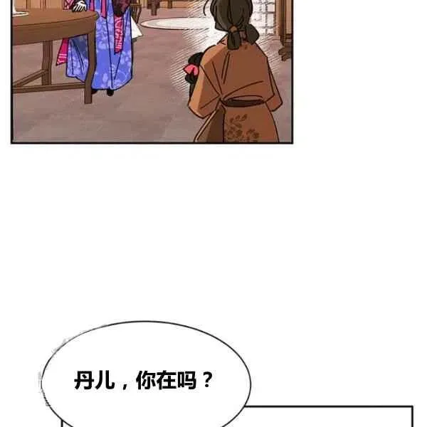 第237页