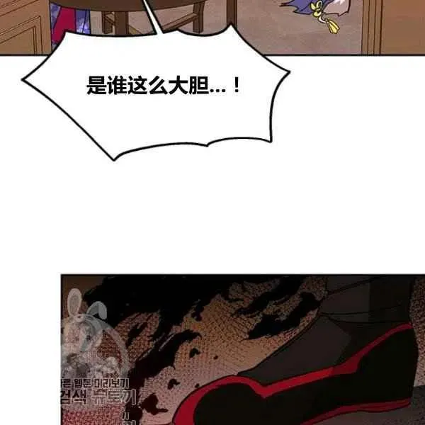 第267页