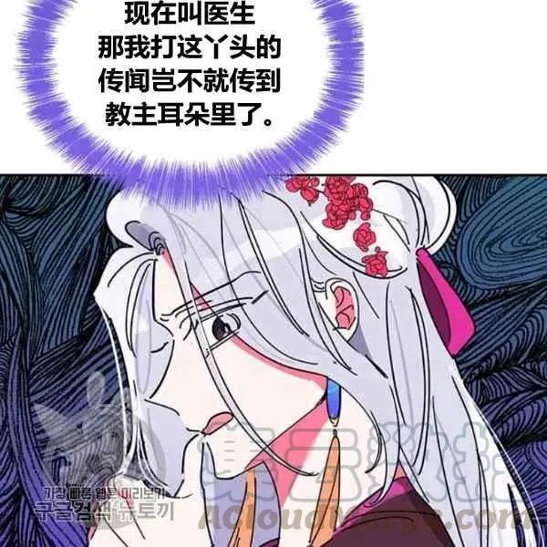 第228页
