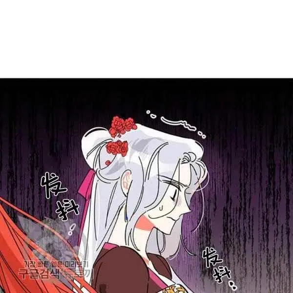 第297页