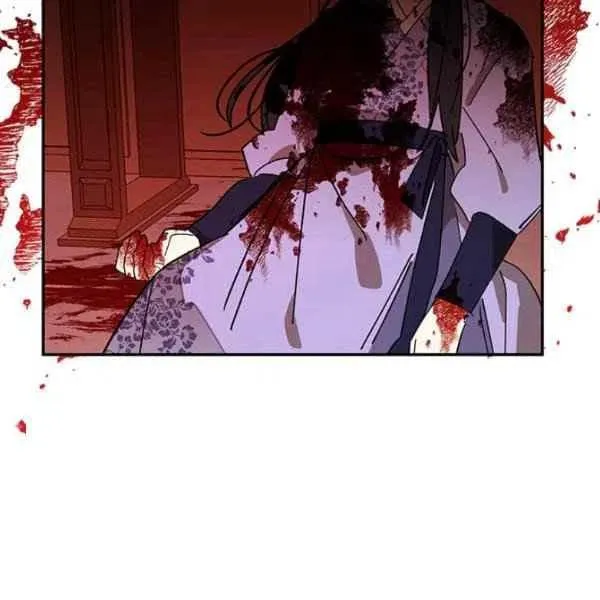 第261页