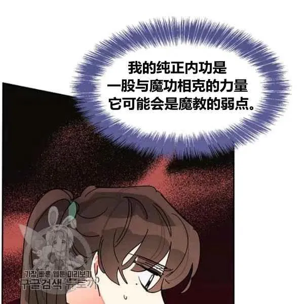 第318页