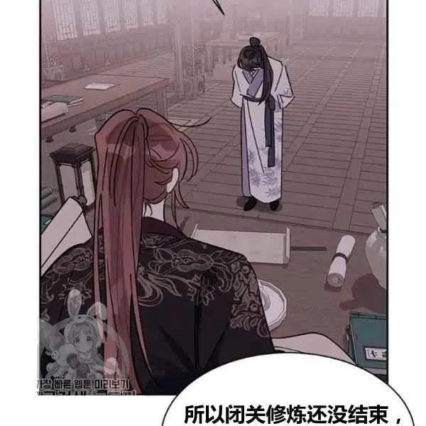 第306页