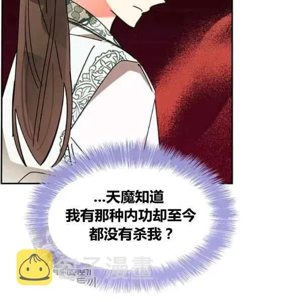 第321页