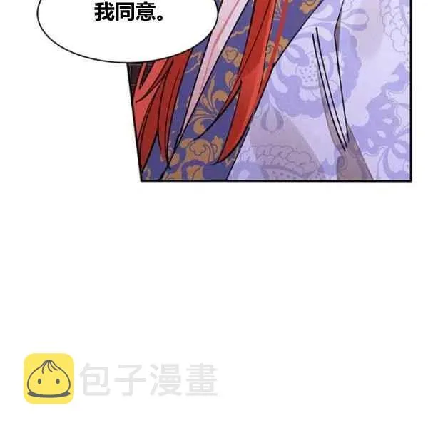 第366页