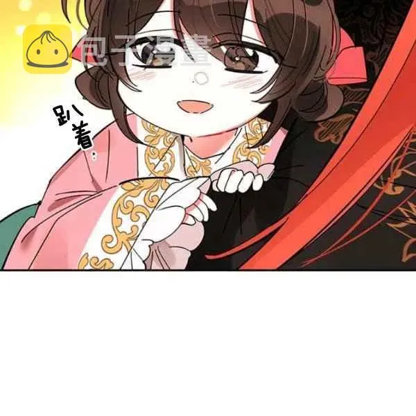 第243页