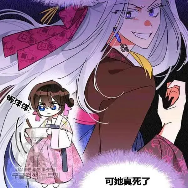 第243页