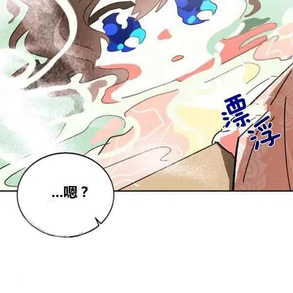 第279页