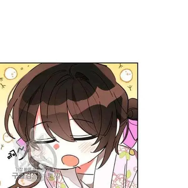第219页