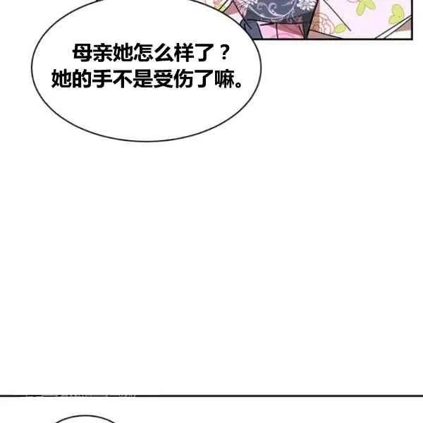 第225页