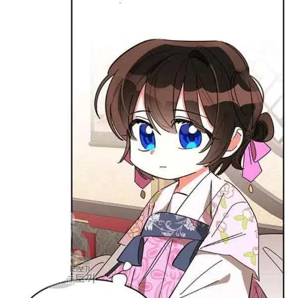 第237页
