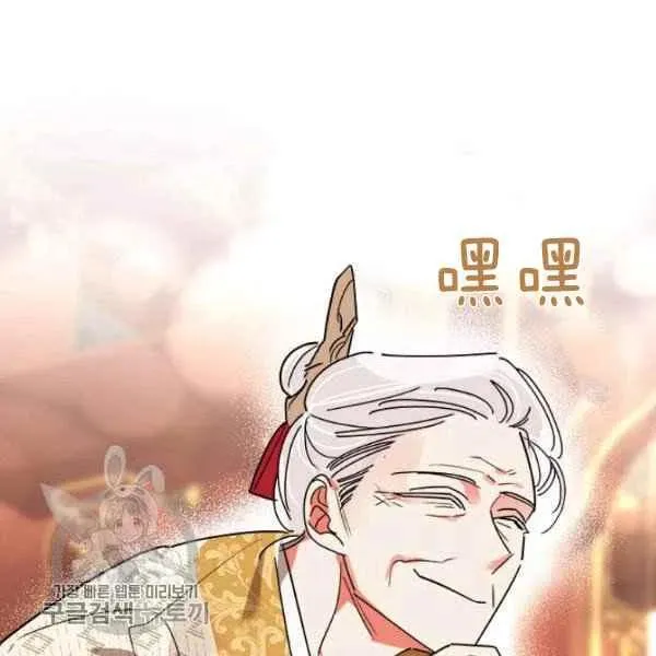 第321页