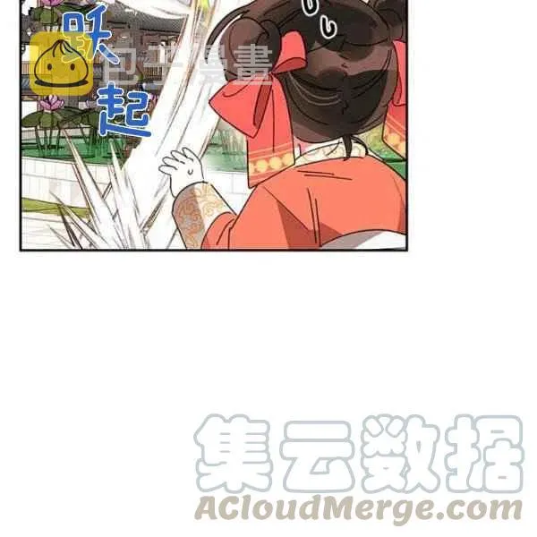 第204页