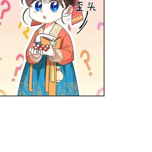 第219页
