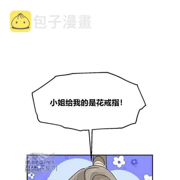 第249页