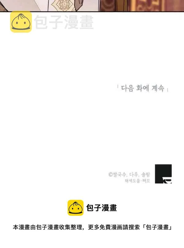 第327页