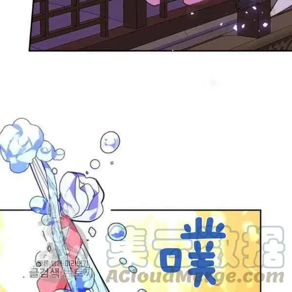 第252页
