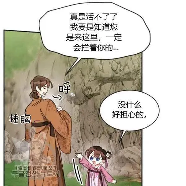 第333页