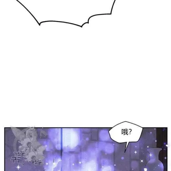 第270页