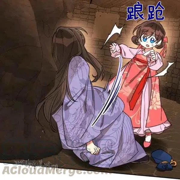 第288页