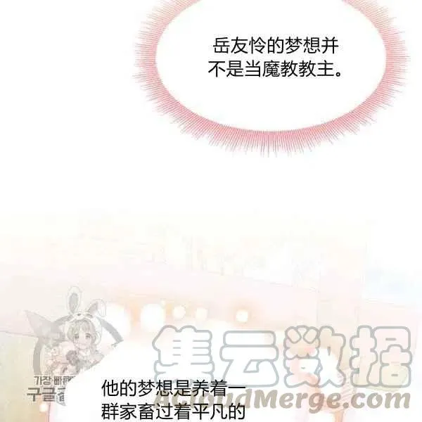 第204页