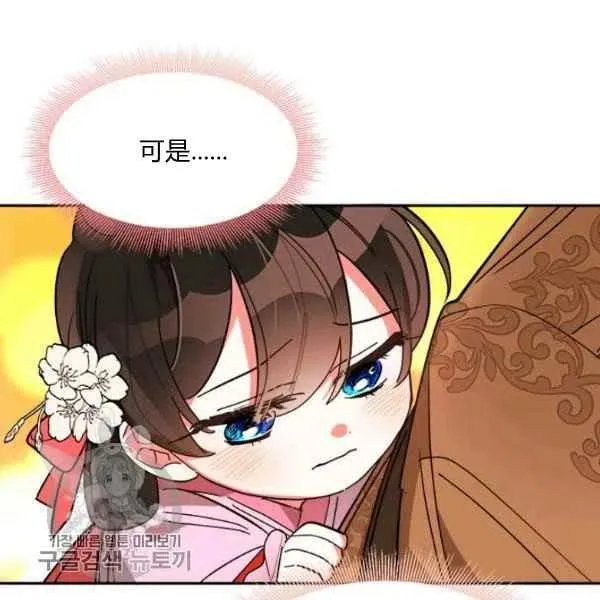 第201页