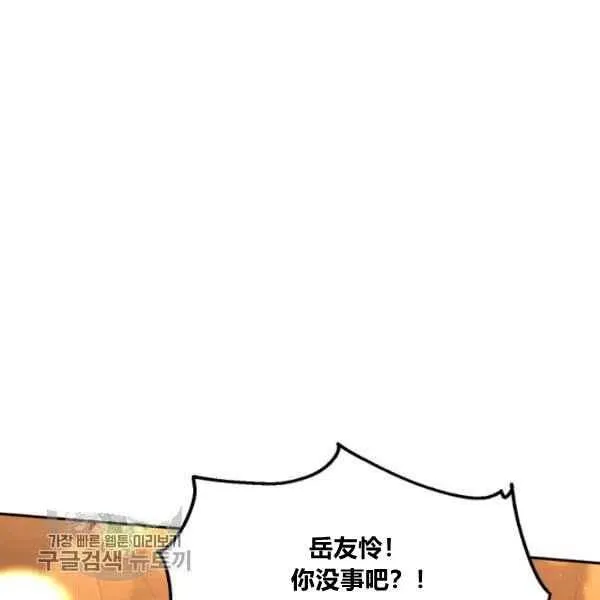 第249页