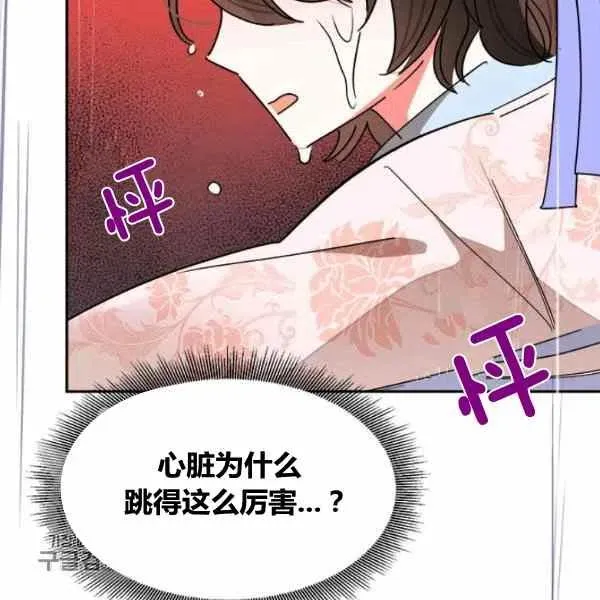 第351页