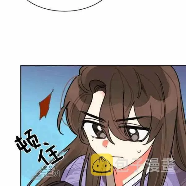 第279页