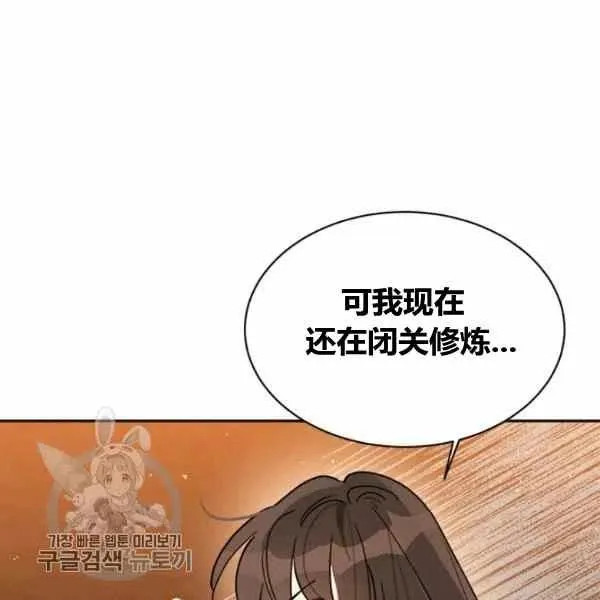 第273页