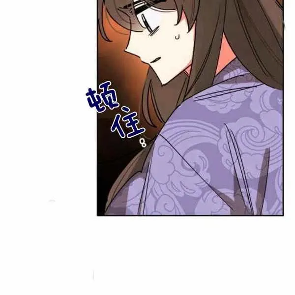 第306页