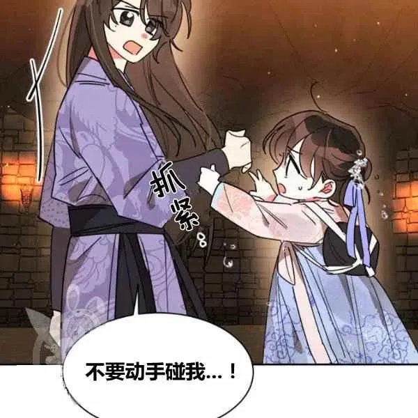 第231页