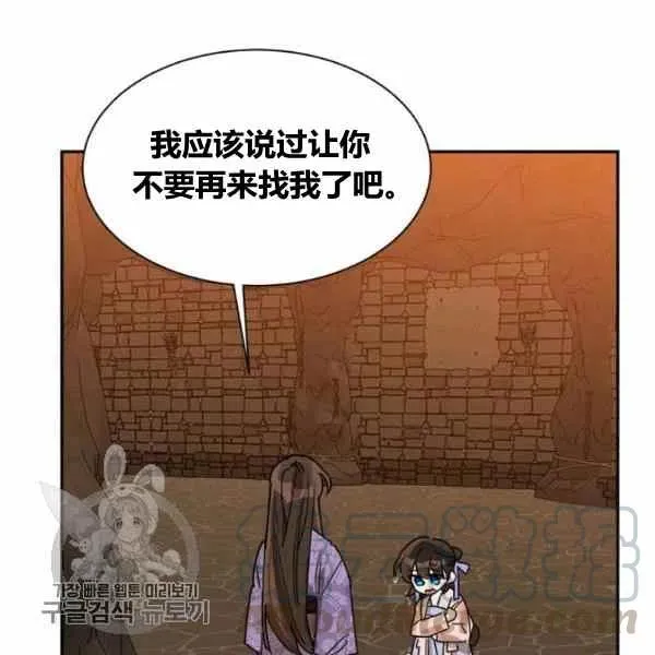 第204页