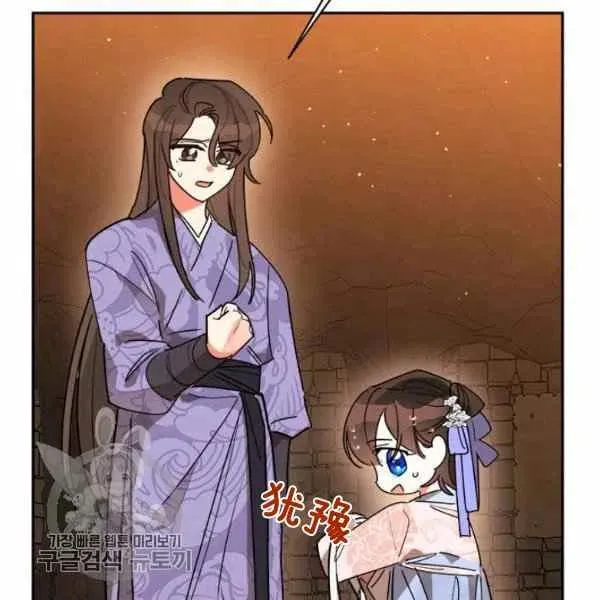 第267页