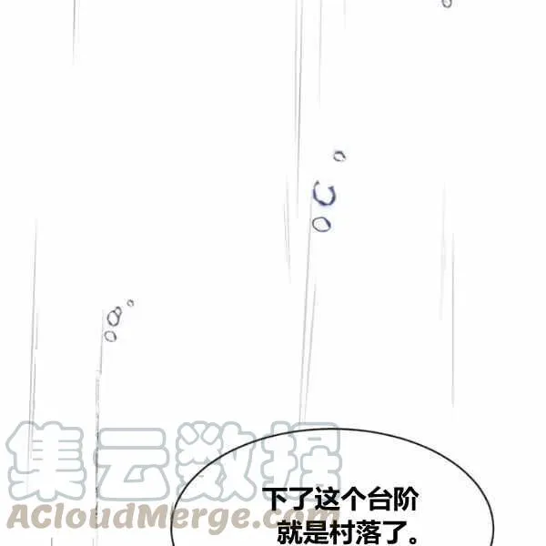 第336页