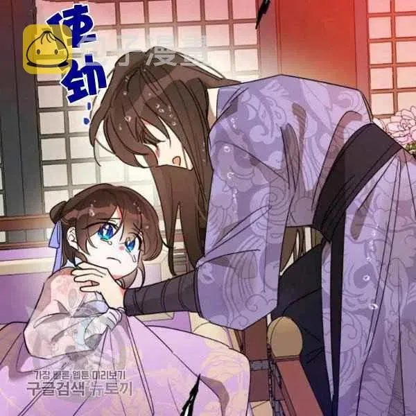 第381页