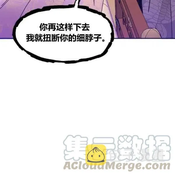 第384页