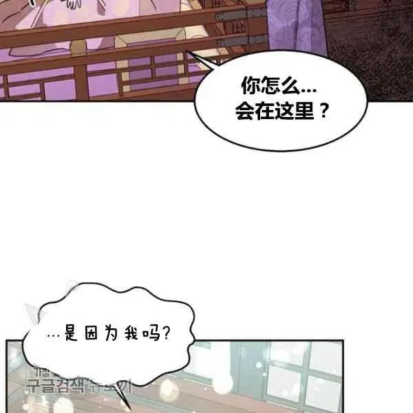 第345页