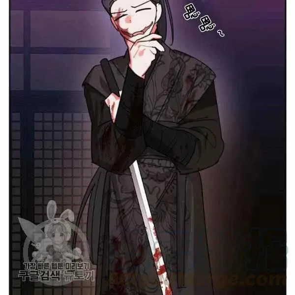 第216页