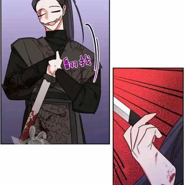 第258页