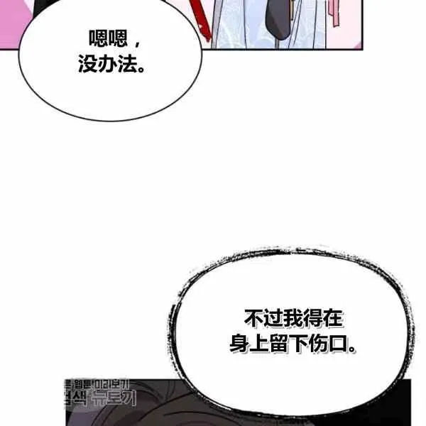 第231页