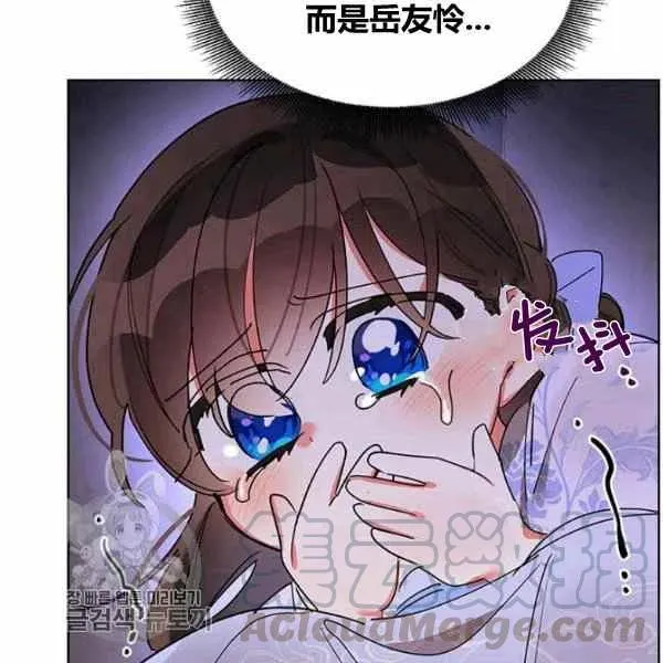 第336页