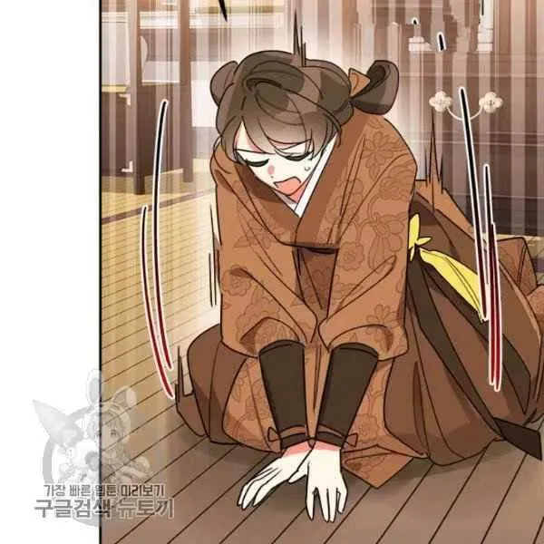 第258页