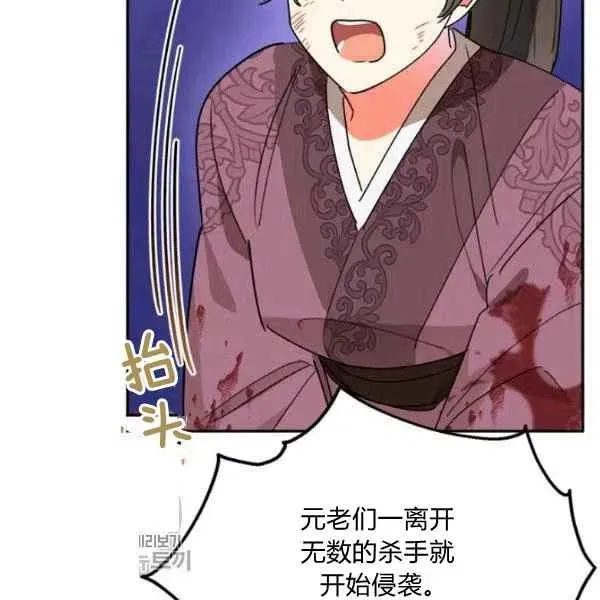 第240页
